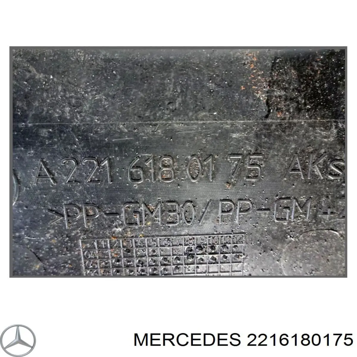  Mercedes A2216180175 ціна, від 62.08 USD