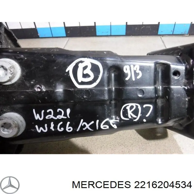  Mercedes A2216204534 ціна, від 32.30 USD