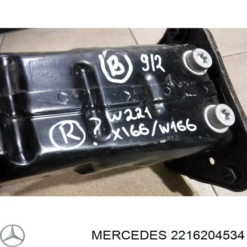 Купити A2216204534 Mercedes 