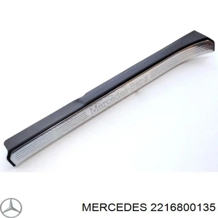 A22168001358K67 Mercedes Накладка дверного порога внутрішня, передня ліва