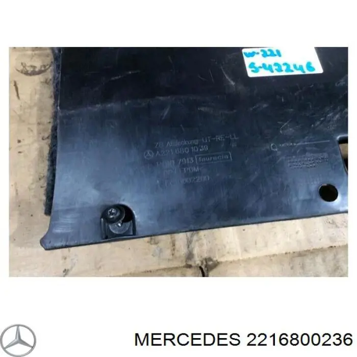  Mercedes A2216800236 ціна, від 15.50 USD