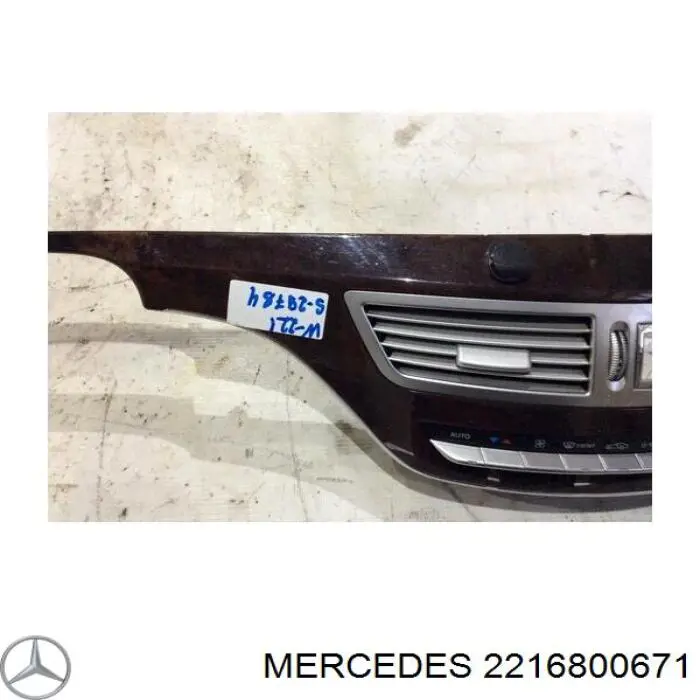  2216800671 Mercedes