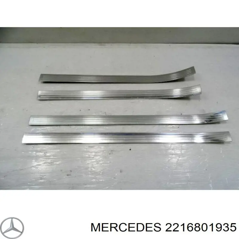 Купити A2216801935 Mercedes 