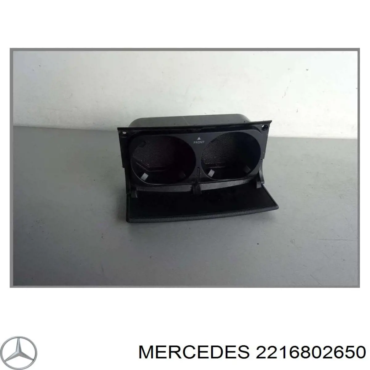 Підсклянник підлокітника центральної консолі на Mercedes S-Class (W221)