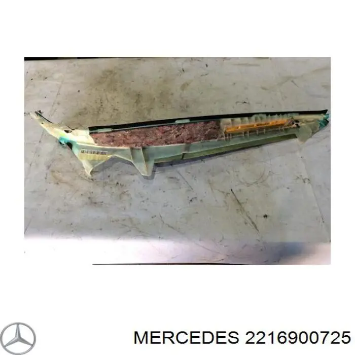 Купити A2216900725 Mercedes 