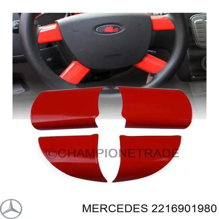  2216901980 Mercedes