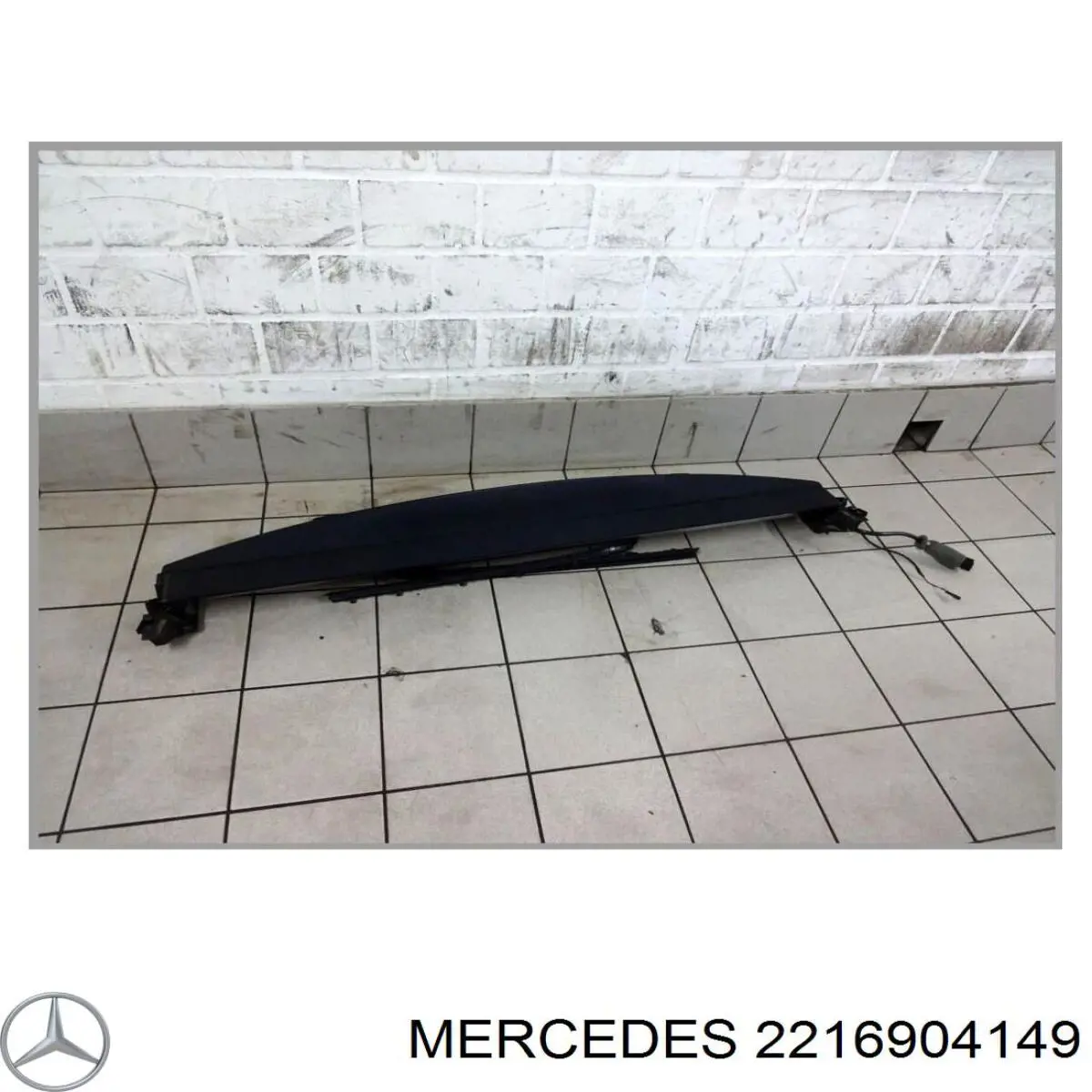 Купити A2216904149 Mercedes 