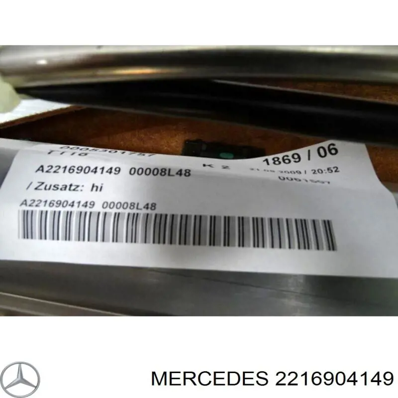  Mercedes A2216904149 ціна, від 44.44 USD