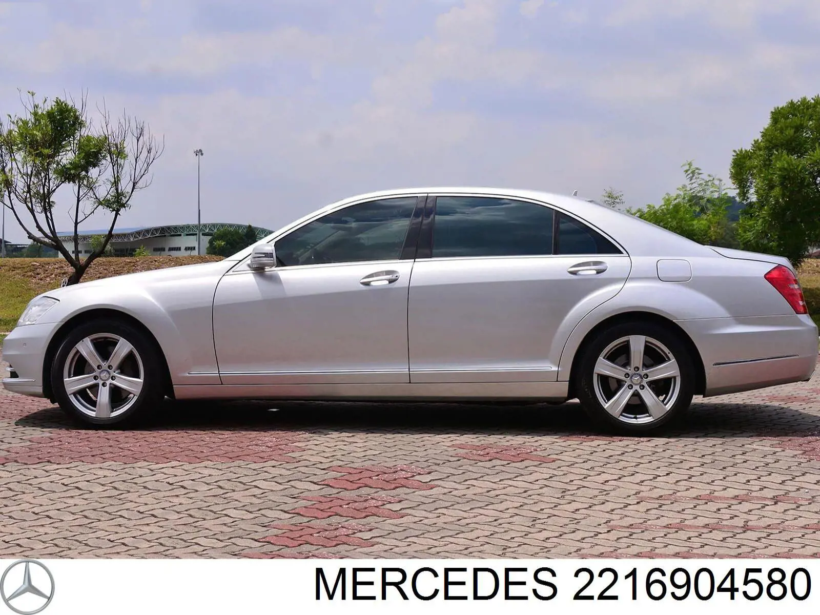 Купити PBZ87034AL Signeda 