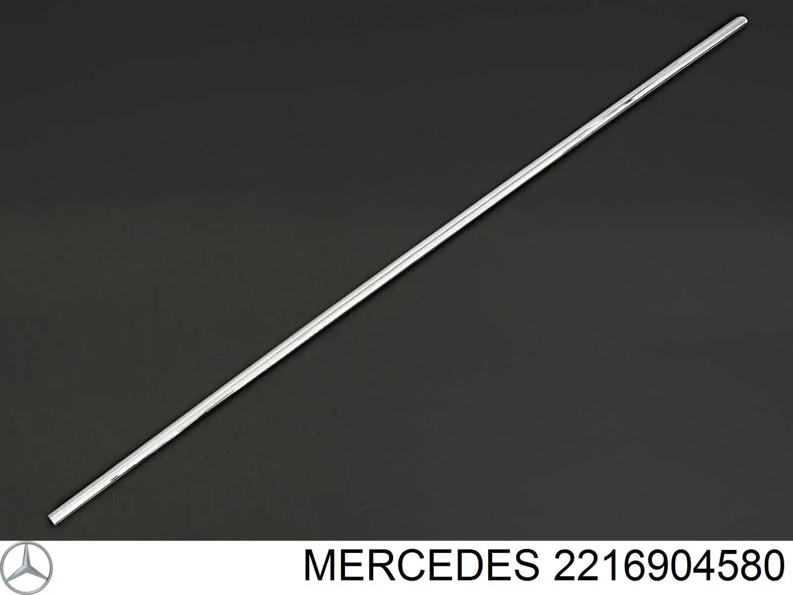 Купити A2216904580 Mercedes 