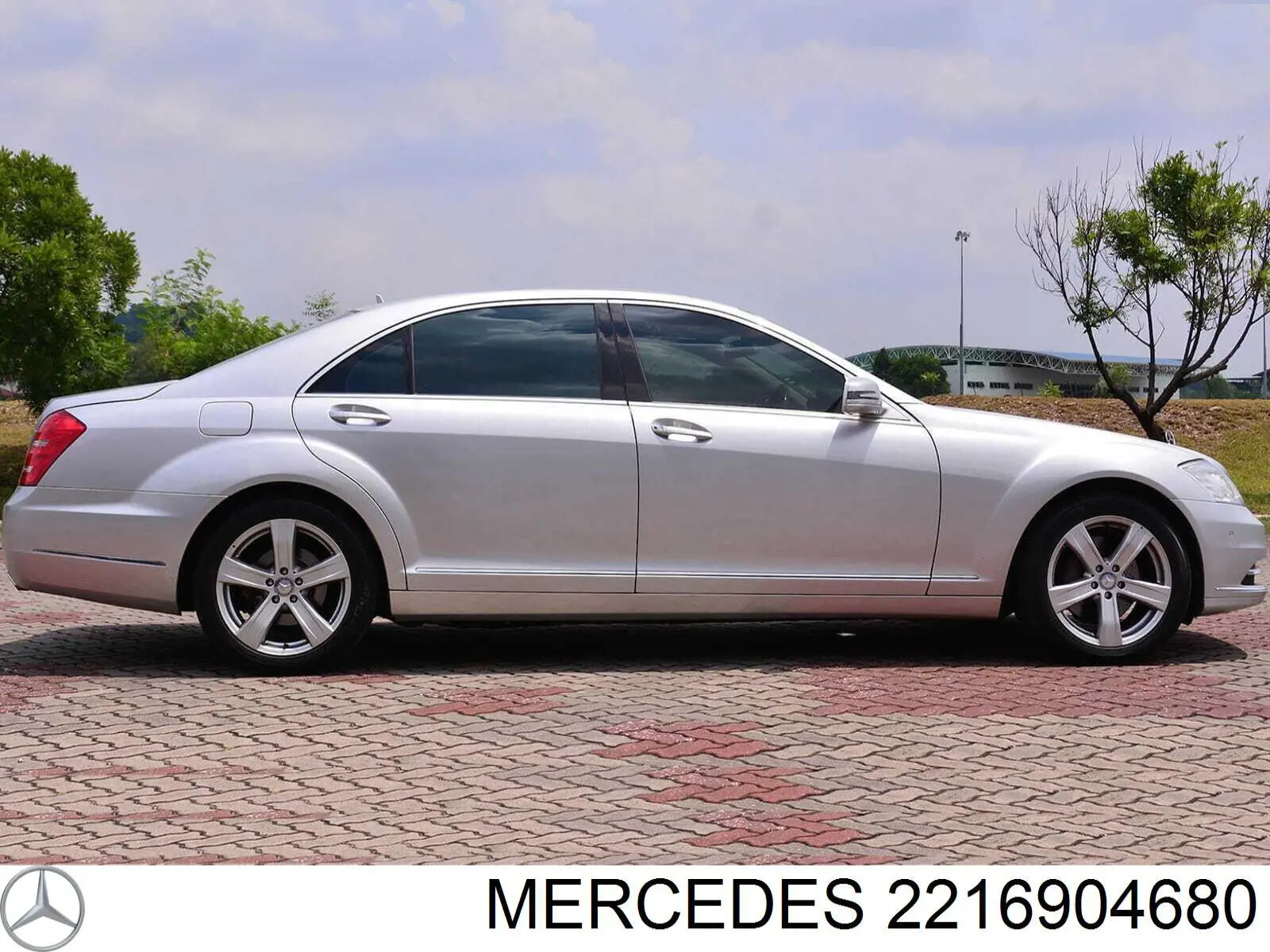 PBZ87034AR Signeda 