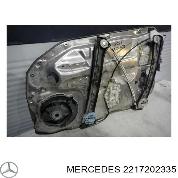 A2217202335 Mercedes 
