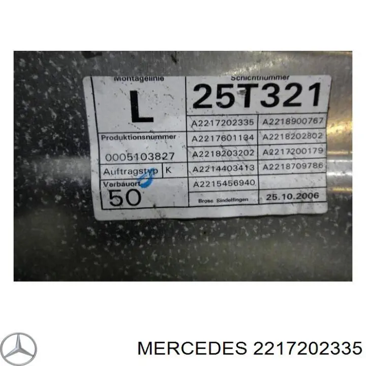  Mercedes A2217202335 ціна, від 75.99 USD