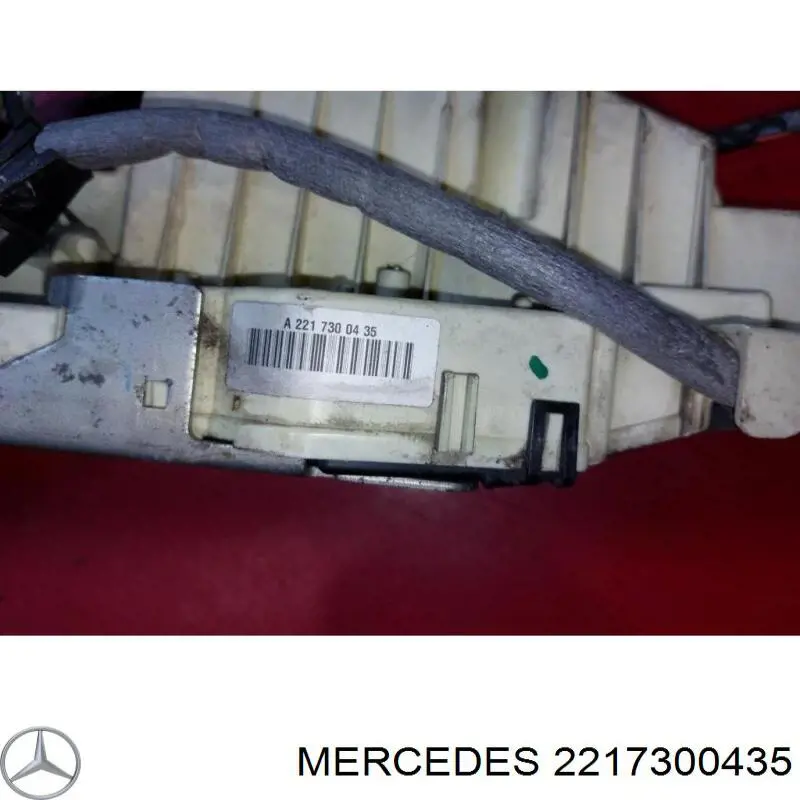  Mercedes A2217307235 ціна, від 86.13 USD