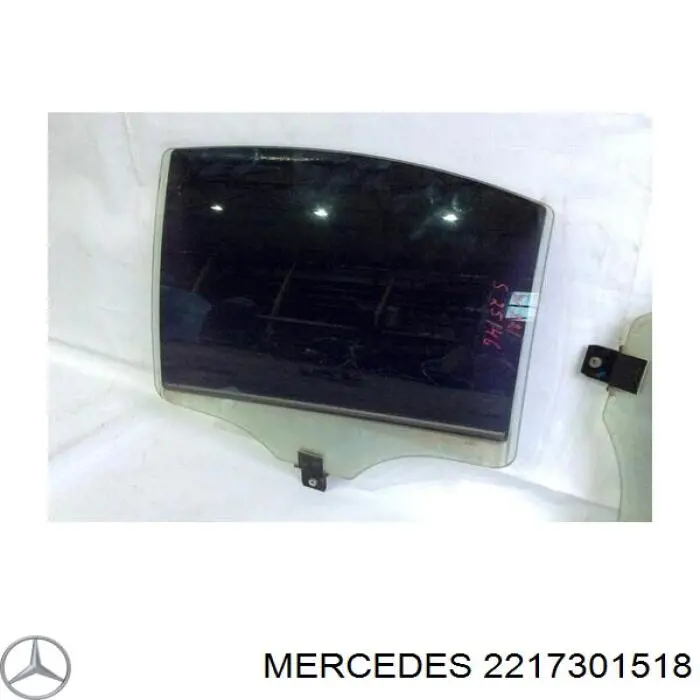 Скло задньої двері лівої XYG GS4612D303 ціна, від 56.70 USD