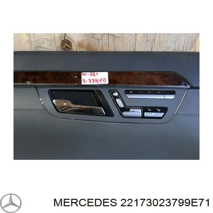 Обшивка-облицювання задніх дверей, лівою, внутрішня на Mercedes S (W221)