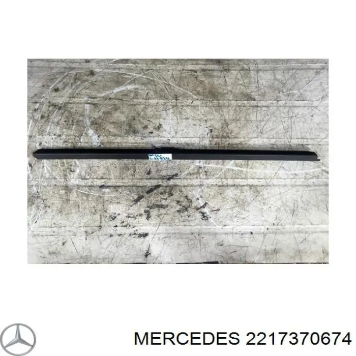  Mercedes A2217370674 ціна, від 7.72 USD