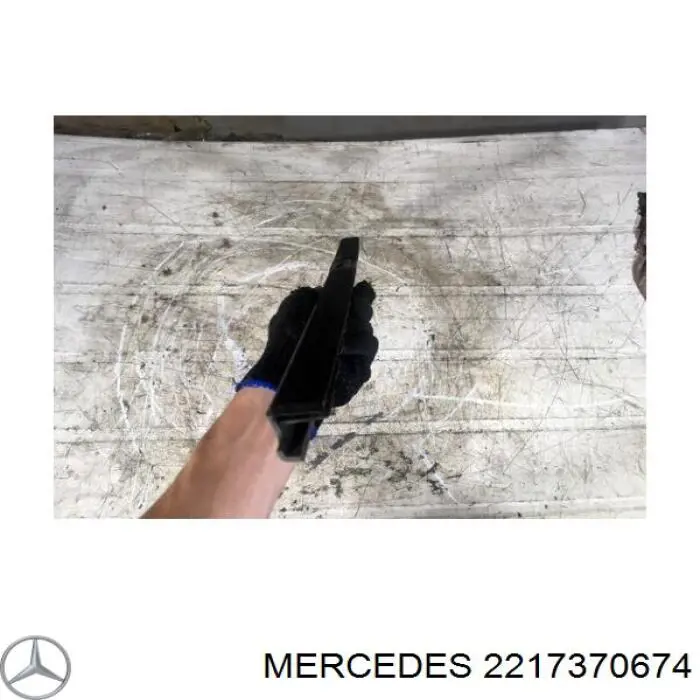 Купити A2217370674 Mercedes 