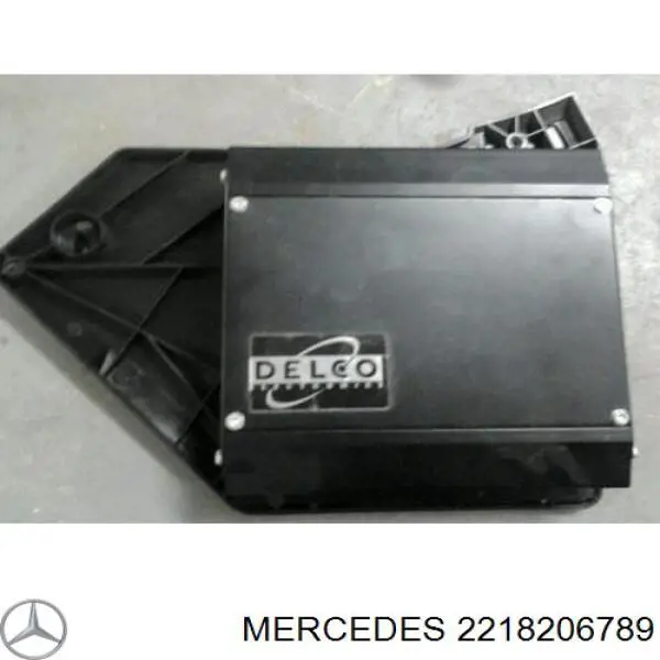  Mercedes A2218707789 ціна, від 468.74 USD