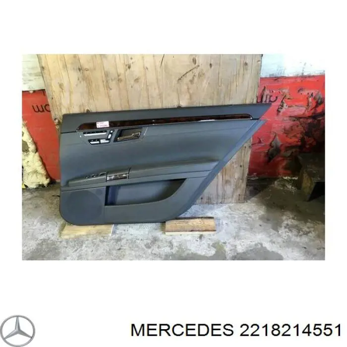 Купити A2218214551 Mercedes 