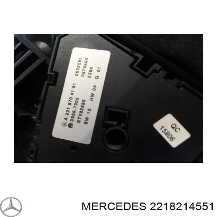 A2218214551 Mercedes 