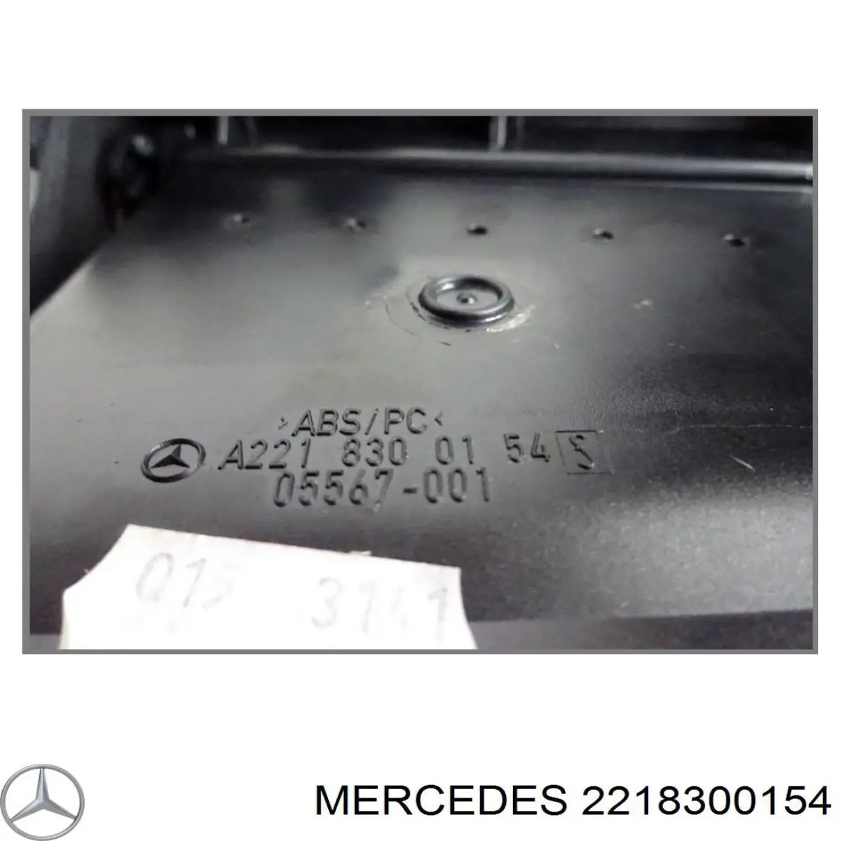 A22183001549116 Mercedes 