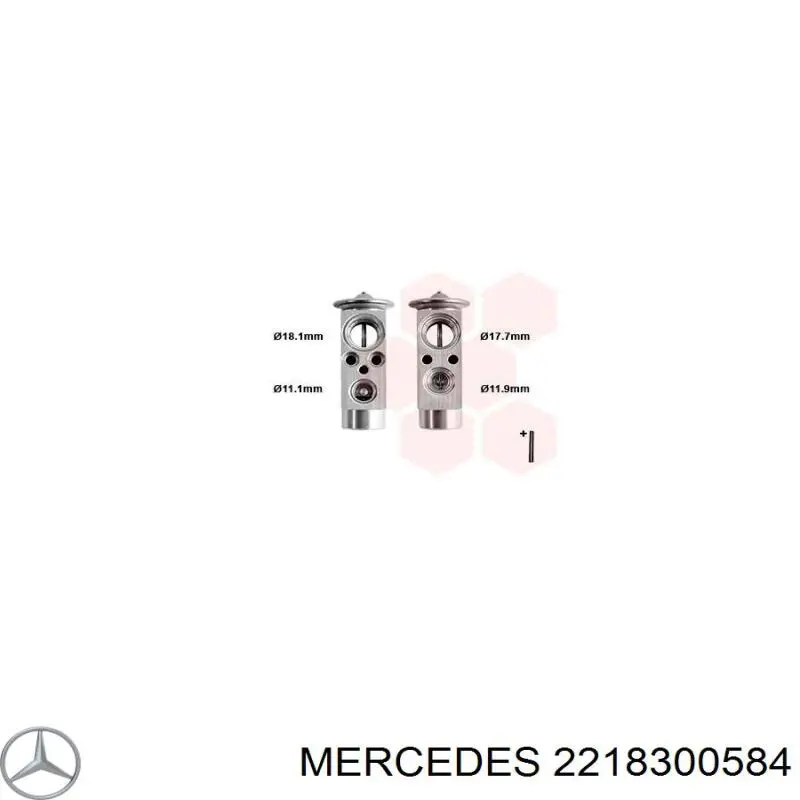 2218300584 Mercedes клапан trv, кондиціонера