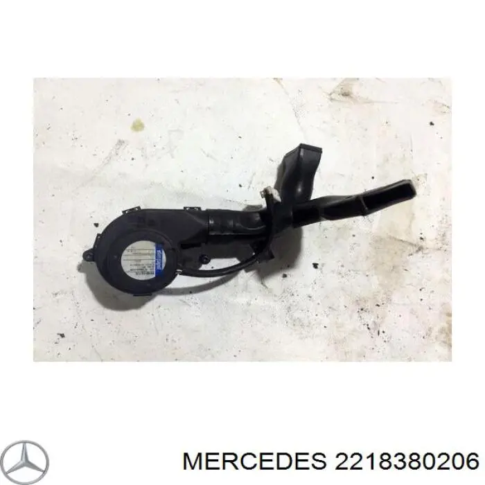 Купити A2218380206 Mercedes 