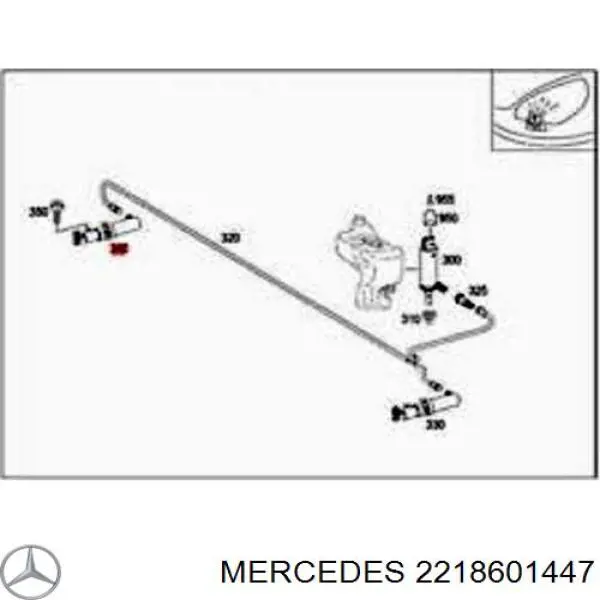 Форсунка омивача фари передньої, правої 2218601447 Mercedes