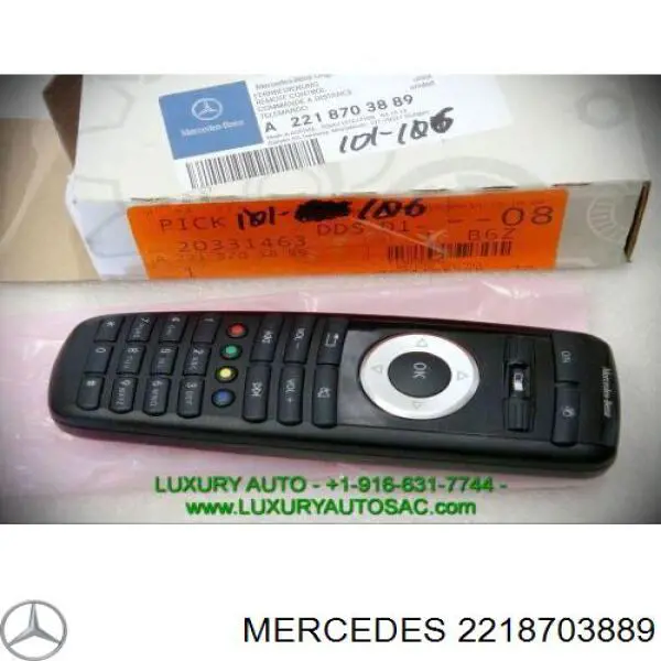Купити A2218703889 Mercedes 