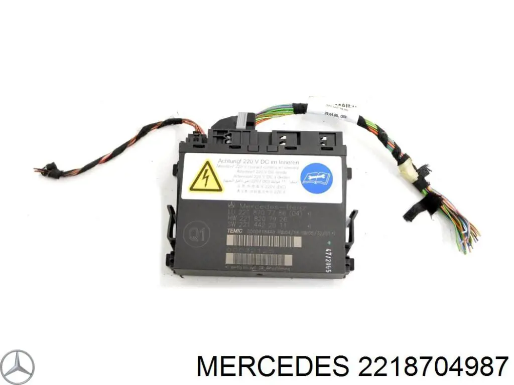 A0048201126 Mercedes 