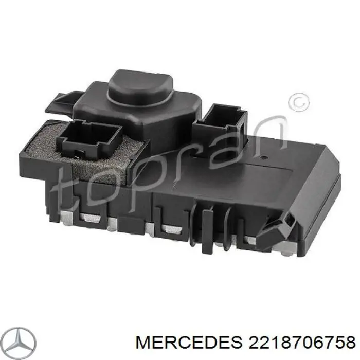 2218706758 Mercedes резистор (опір пічки, обігрівача салону)