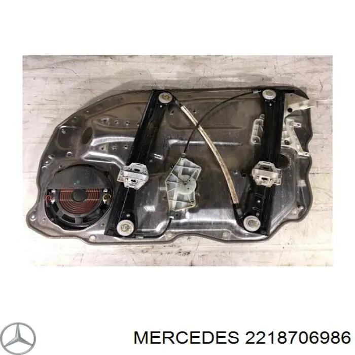  Mercedes A2218706986 ціна, від 61.45 USD