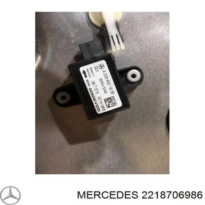 Купити A2218706986 Mercedes 