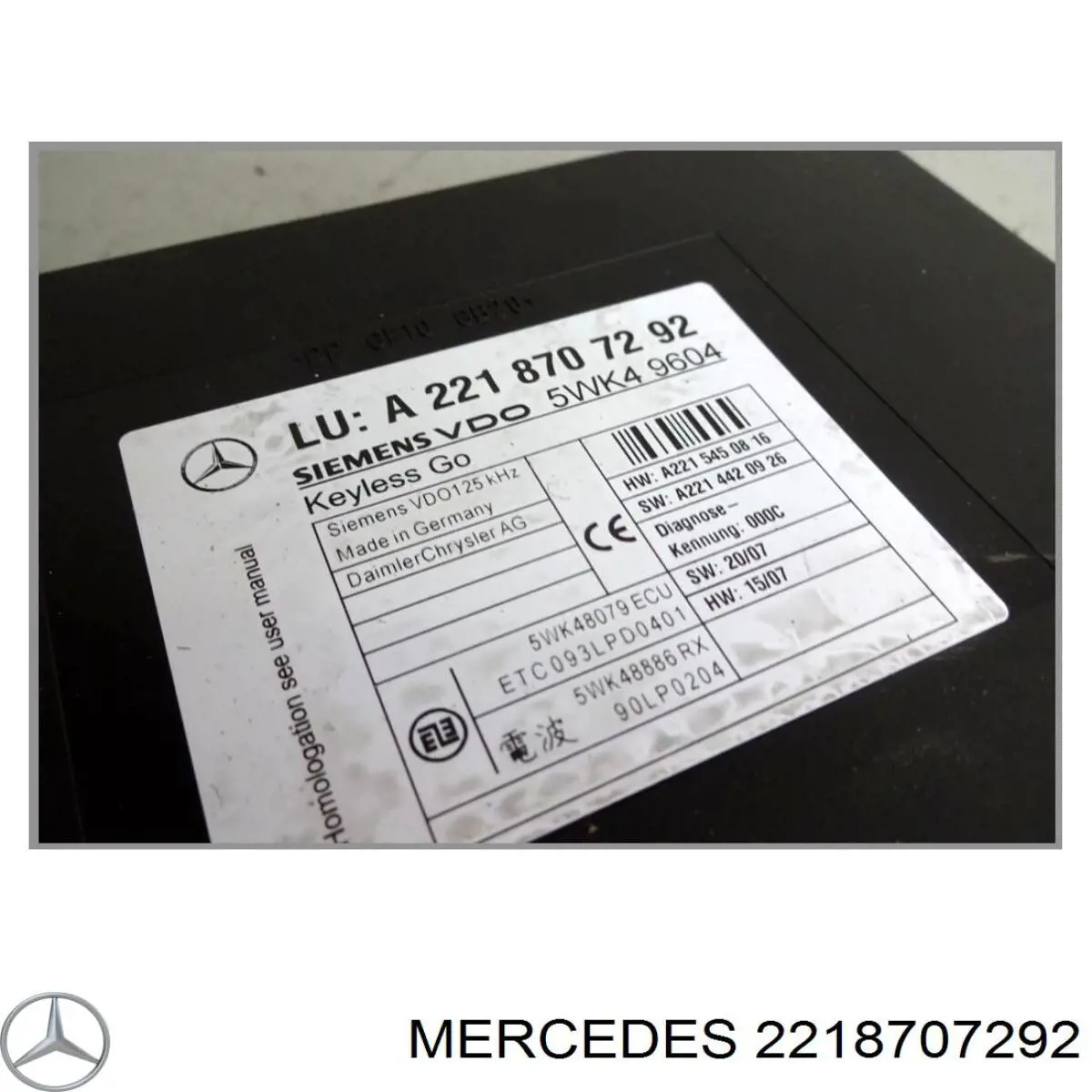 A2218707292 Mercedes 
