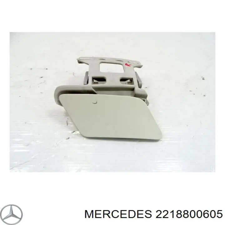 Накладка форсунки омивача фари передньої Tqparts TQ25188 ціна, від 6.55 USD