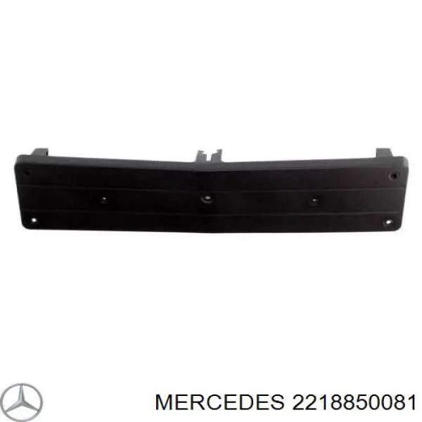 2218850081 Mercedes панель кріплення номерного знака, переднього