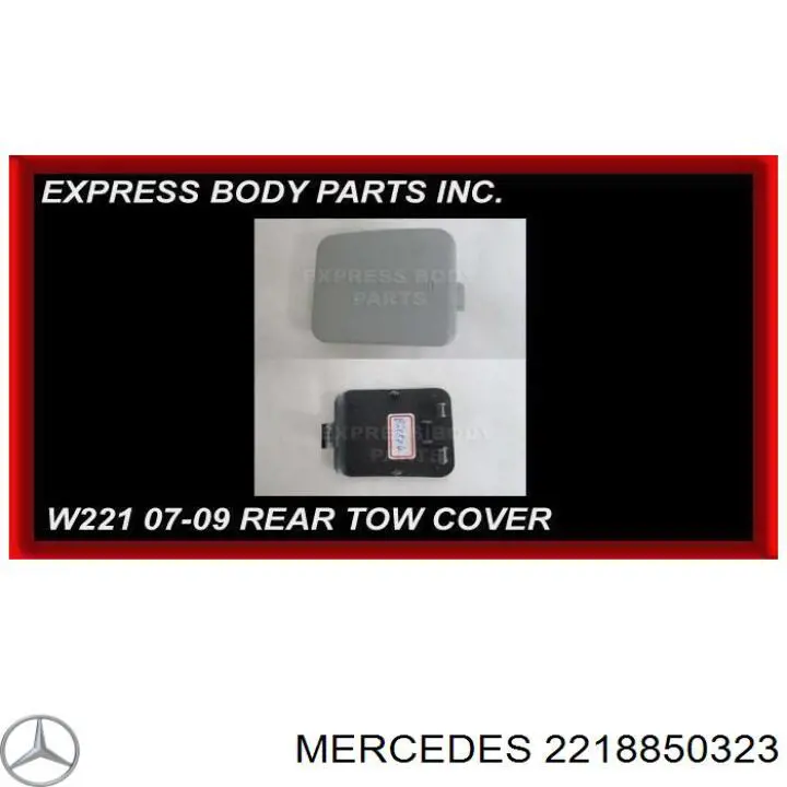 Купити A22188503239999 Mercedes Заглушка бампера буксирувального гака, задня