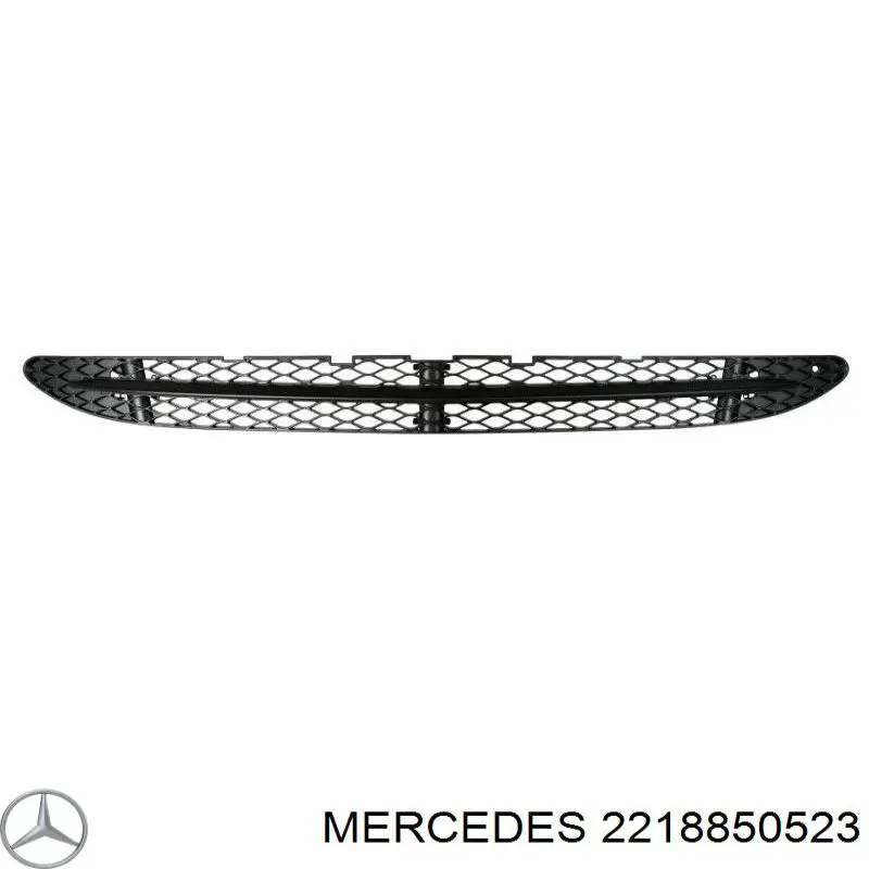 2218850523 Mercedes решітка переднього бампера