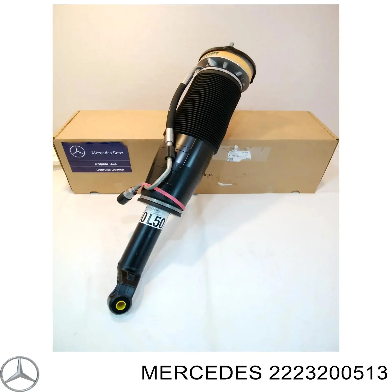  Mercedes A2223200513 ціна, від 912.15 USD
