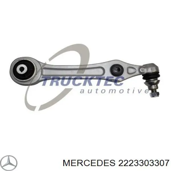 Важіль передньої підвіски нижній, лівий/правий Mercedes A222330330728 ціна, від 128.41 USD