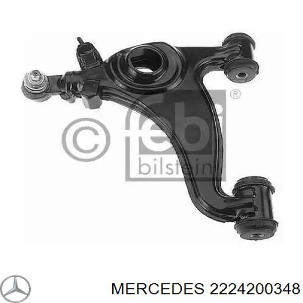 Шланг гальмівний передній на Mercedes E-Class (W212)