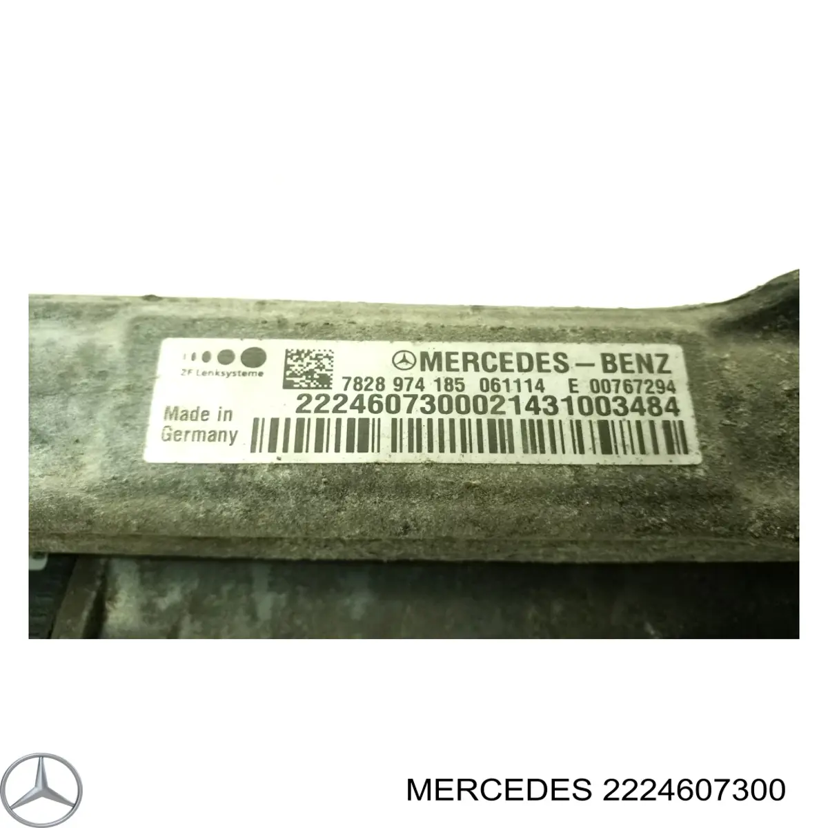 Кермова рейка Bosch KS01001805