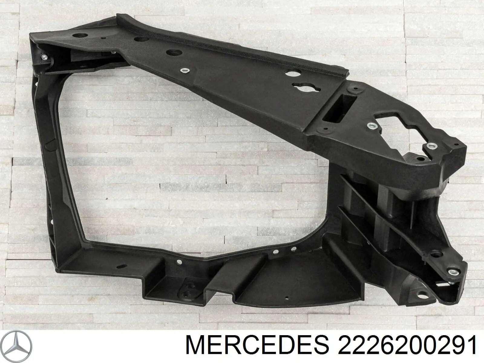 Купити A2226200291 Mercedes 