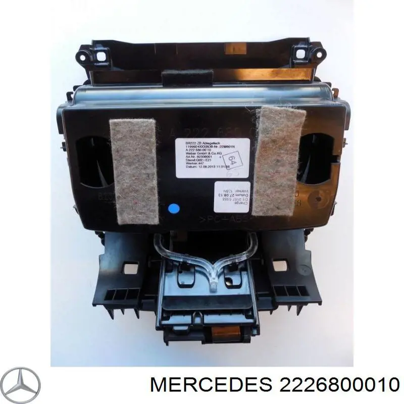  Mercedes A2226800010 ціна, від 125.43 USD
