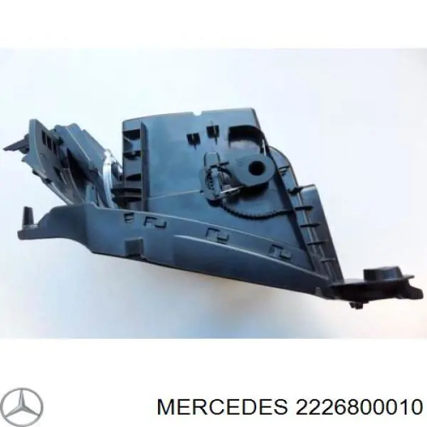 Купити A2226804201 Mercedes 
