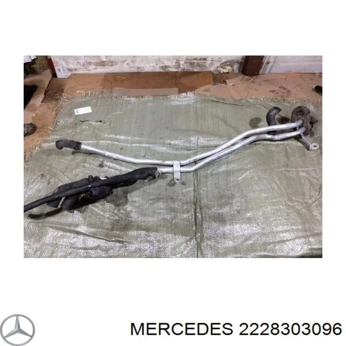  Mercedes A2228303096 ціна, від 15.20 USD