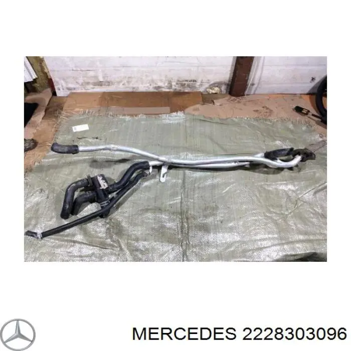 Купити A2228303096 Mercedes 