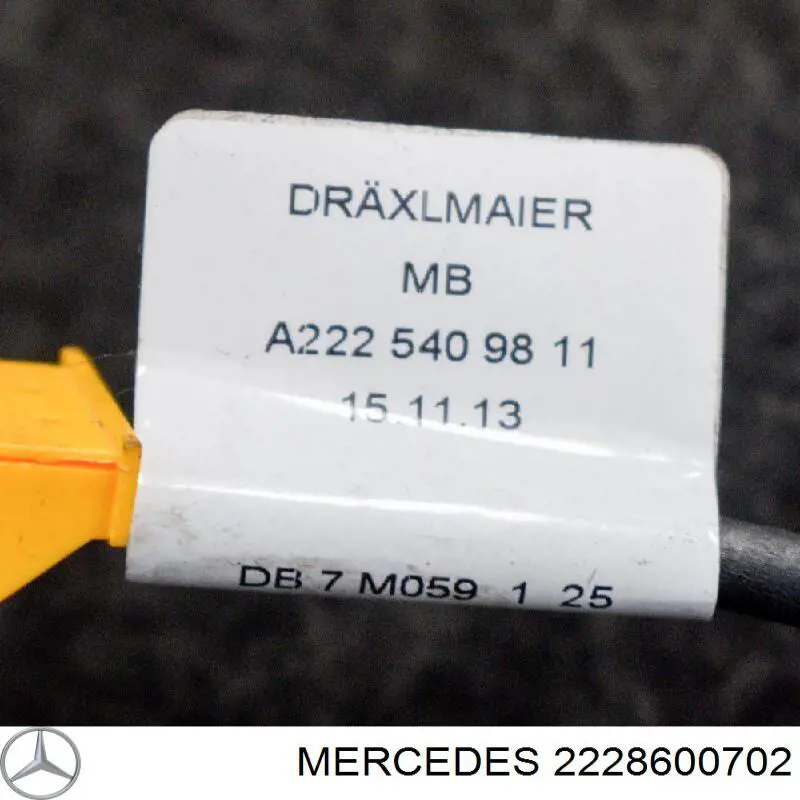Купити A2228600702 Mercedes Подушка безпеки AIRBAG спинки сидіння, правого