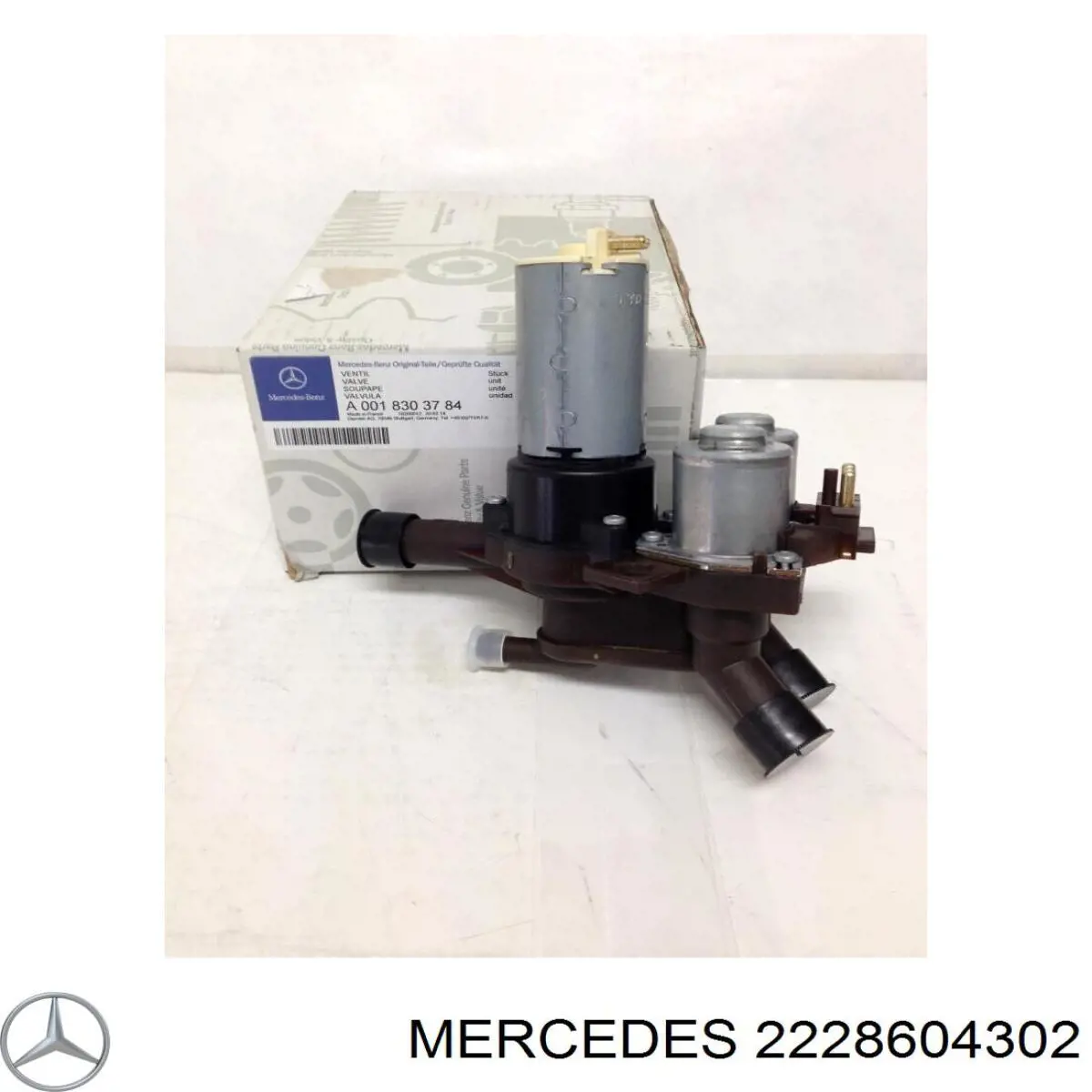 A2228604302 Mercedes Подушка сидіння водія (і переднього сидіння)